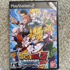 Dragon Ball Z Sparking! Neo box art for Playstation 2